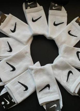 Мужские носки nike