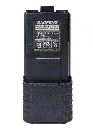 Аккумулятор для Baofeng UV-5R 3800 mAh (BL-5L) NS