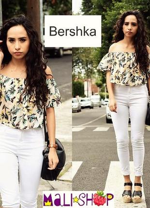 Топ с лифом bershka