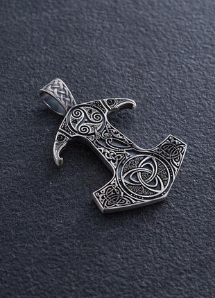 Серебряный кулон "Молот" с символами трискелиона и кельтского ...