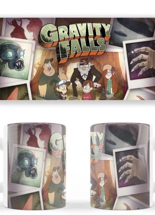 Чашка біла керамічна Gravity Falls Гравіті Фолз ABC