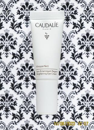 Освітлюючий крем для очей caudalie vinoperfect brightening eye...