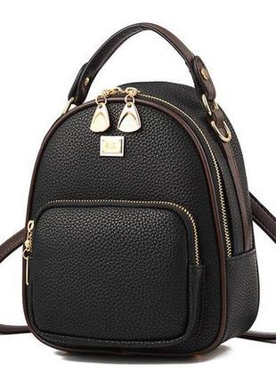 Модный женский мини рюкзак сумка черный