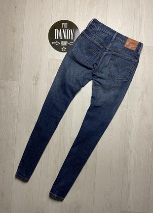 Женские стильные джинсы levis 501 skinny, размер 25-26 (xs-s)