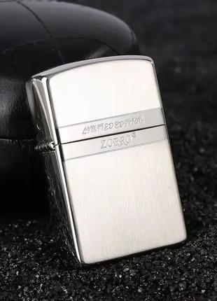 Зажигалка бензиновая Zorro "Limited Edition", серебро
