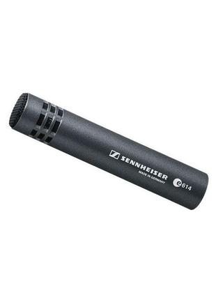 SENNHEISER E 614 - суперкардиоидный микрофон