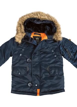 Дитяча куртка аляска Youth N-3B Parka (синя)