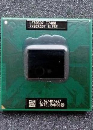 Процессор для ноутбука 2ядра Intel Core2Duo T7400 2.16GHz SocketM