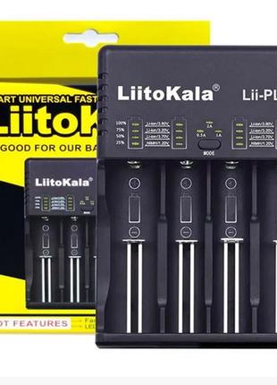 Зарядний пристрій LiitoKala Lii-PL4, 4x14500,16340,18650,22650