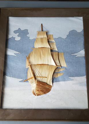 Сувенир Картина панно Барк Вітрильник, соломка на тканині, під ск