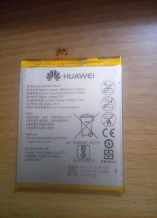 Аккумулятор Huawei Y6 Pro TiT-U02 HB526379EBC