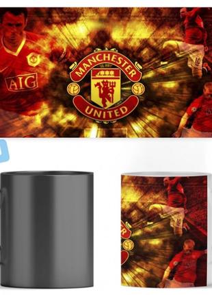 Чашка Хамелеон Манчестер Юнайтед (Manchester United Football C...