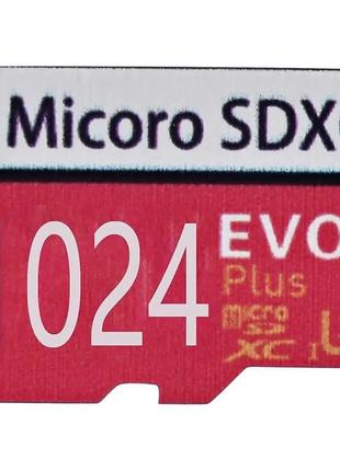 СТОК Высокоскоростная карта памяти Micro SD емкостью 1024 ГБ