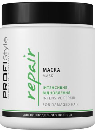 Маска для волос с кератином "Интенсивное восстановление" PROFI...