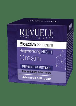 Регенеруючий крем для обличчя нічний Revuele Bioactive Retinol...