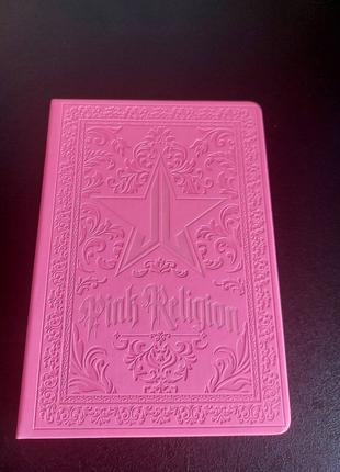 Jeffree Star Cosmetics Pink Religion Palette