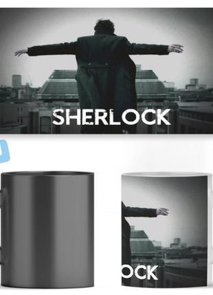 Чашка Хамелеон Christmas Series Sherlock Шэрлок ABC