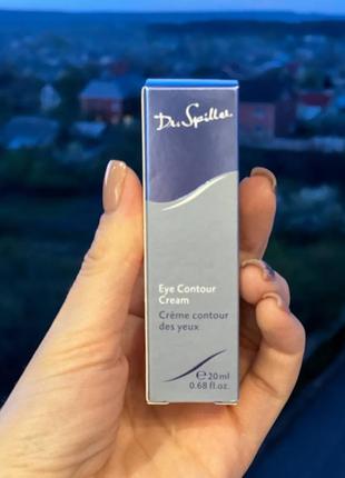 Dr. spiller 🌟 крем для кожи вокруг глаз, eye contour cream, 20 мл