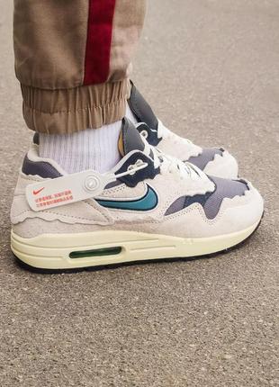 Nike air best sale max 1 dusk