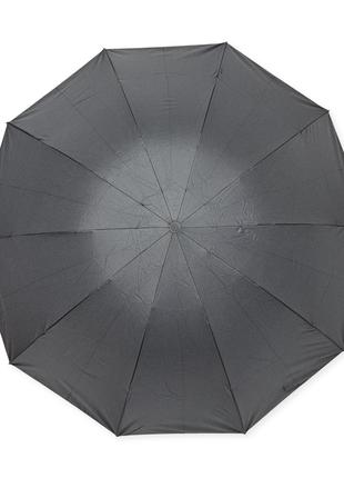 Складной механический зонт обратного сложения с куполом 123 см...