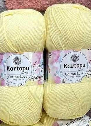 Пряжа для вязания Kartopu Cotton Love хлопок/акрил