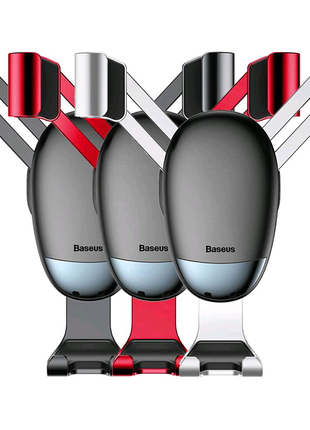 Автодержатель Baseus Mini Gravity