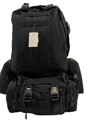Рюкзак туристичний чорний (приблизно 35-50 літрів)