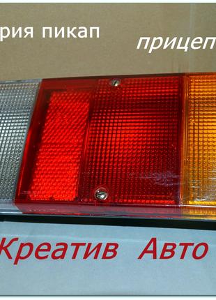 Задний фонарь таврия пикап прецеп степок