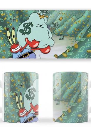 Чашка біла керамічна Sponge Bob Mr.Krabs Money Губка Боб Місте...
