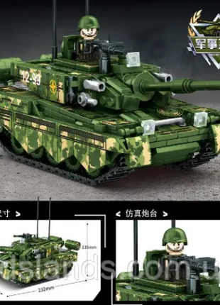 Военный конструктор современный танк НАТО и 2 фигурки в коробке