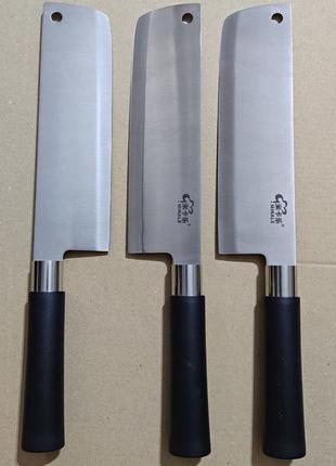 Нож кухонный Mikale 305 мм