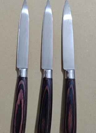 Нож кухонный XITUO с дамасским узором 244 мм