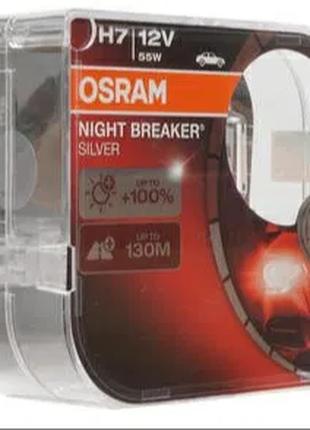 Лампа ближнього, дальнього світла Osram Night Breaker Silver H...