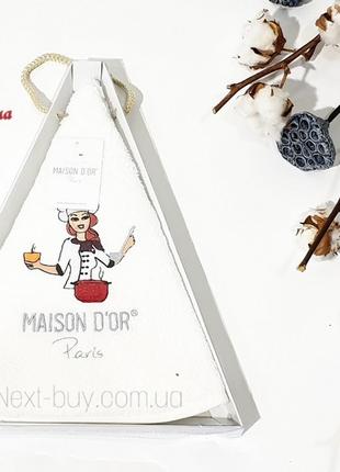 Maison D`or Maxi box круглое, кухонное полотенце 1шт 70х70 хло...