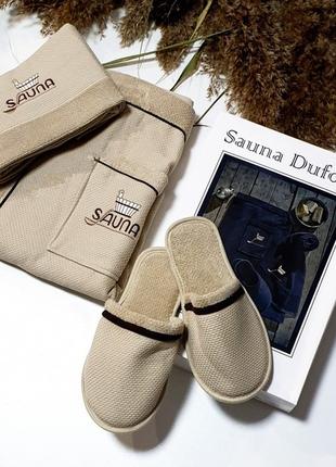 Maison D`or Sauna Dufour набор для сауны мужской бежевый