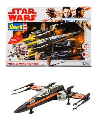 Конструктор "Star Wars" Истребитель X-Wing Revell 1,8х21,8х20см