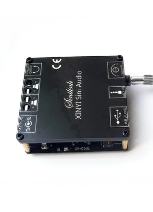 Цифровой аудио усилитель XY-C50L  c Bluetooth 5.0, USB