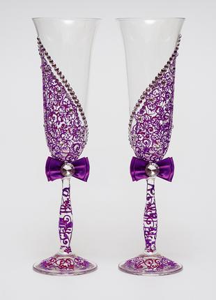 Весільні келихи фіолетового кольору (арт. WG-013)