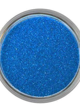 Синий песок для песочной церемонии (арт. SC-5017)