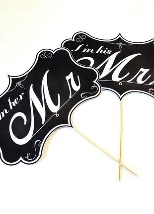 Таблички для фотосессии "Mr&Mrs;" (арт. F-039)