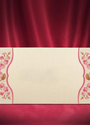 Приглашения на свадьбу с розовыми цветами (арт. 2697)