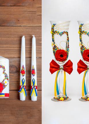 Свадебный набор аксессуаров в украинском стиле с маками (арт. ...