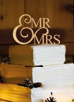 Деревянный топпер на торт "Mr&Mrs;"(АРТ. AF-19)