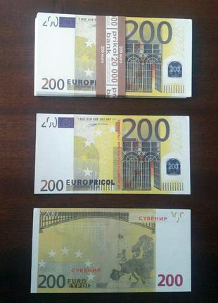 Сувенирные евро (арт. EUR-200)