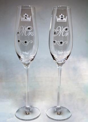 Бокалы для шампанского MR MRS со стразами Swarovski (арт. S24)