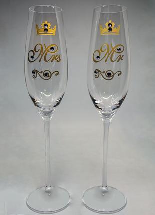 Бокалы для шампанского с позолотой MR MRS (арт. S22)