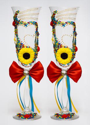 Свадебные бокалы в украинском стиле с подсолнухами (арт. WG-221)