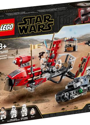 Lego Star Wars Погоня на спідерах 75250