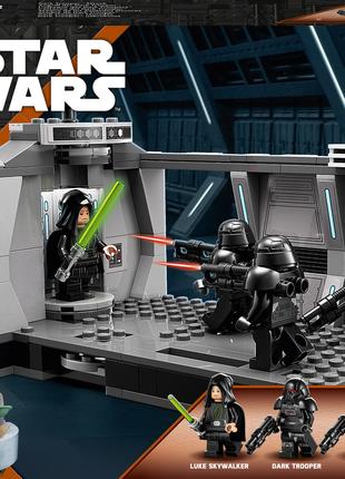 Конструктор LEGO Star Wars Атака Темного піхотинця (75324)