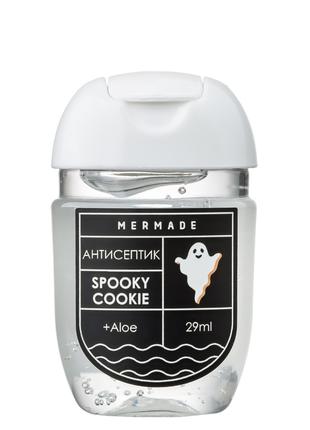 Антисептик для рук Mermade Spooky cookie 29 мл (MR0032)